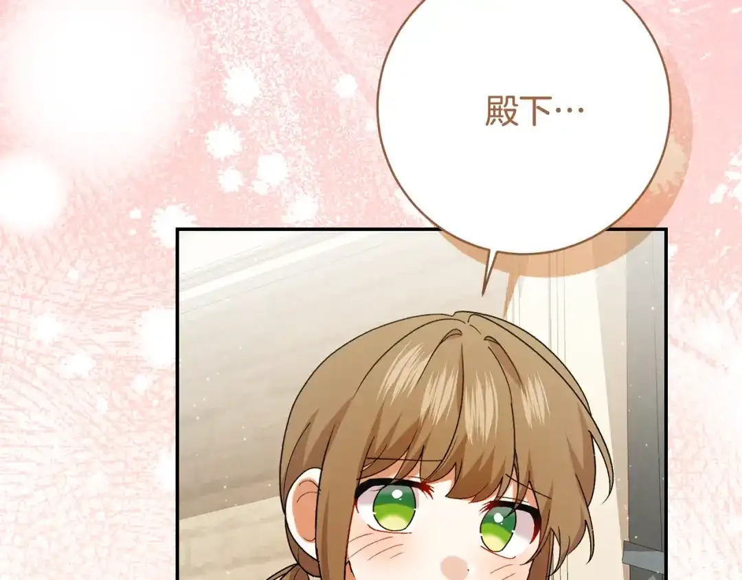 第266页