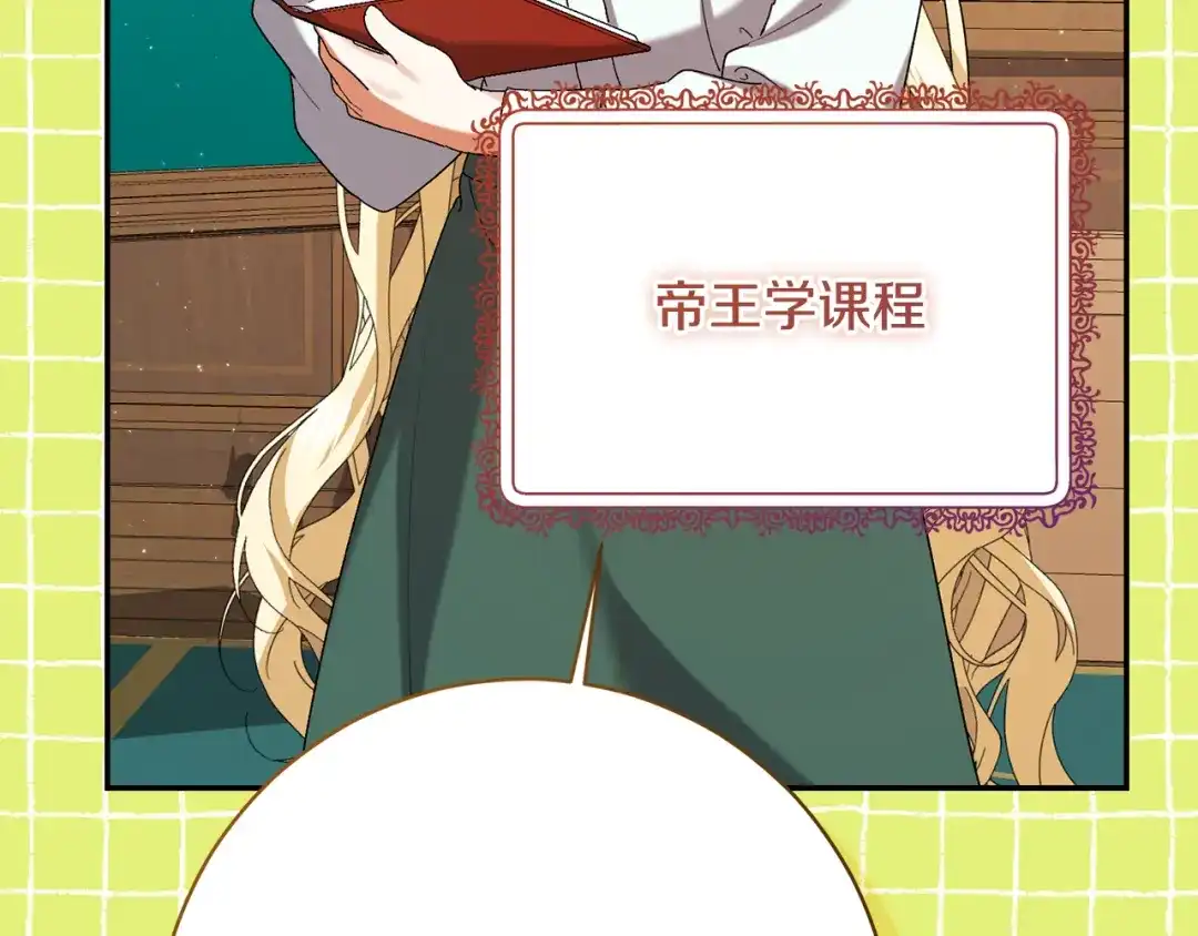 第274页