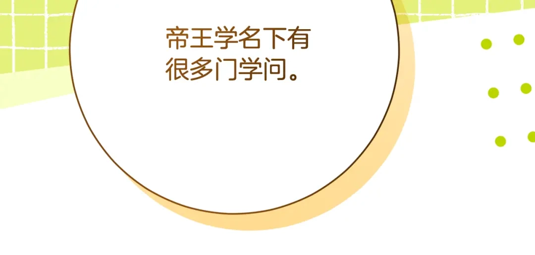第276页