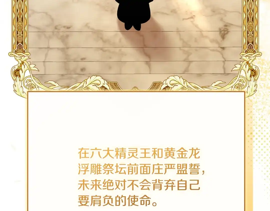 第298页