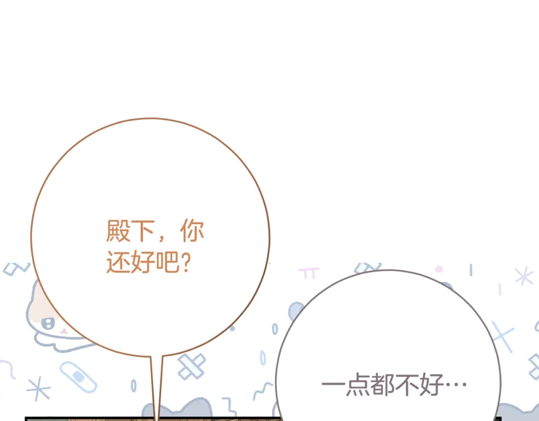 第316页