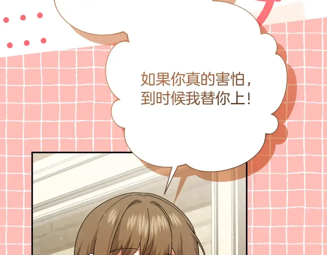 第322页