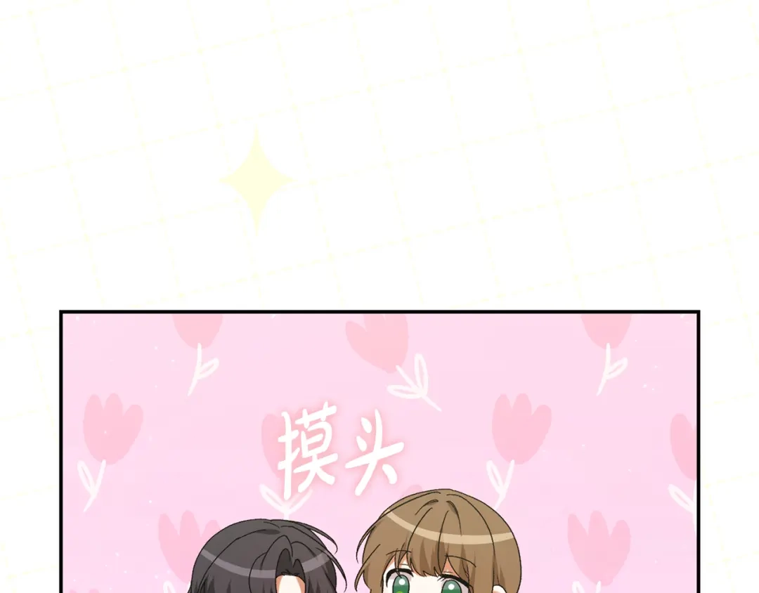 第332页