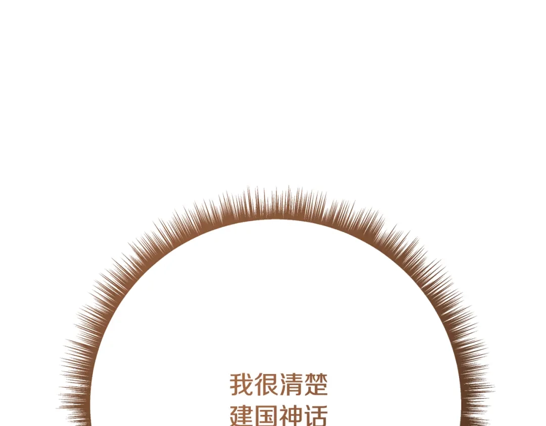第344页