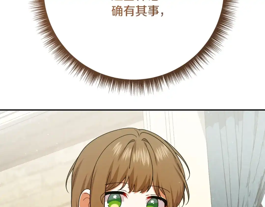 第346页