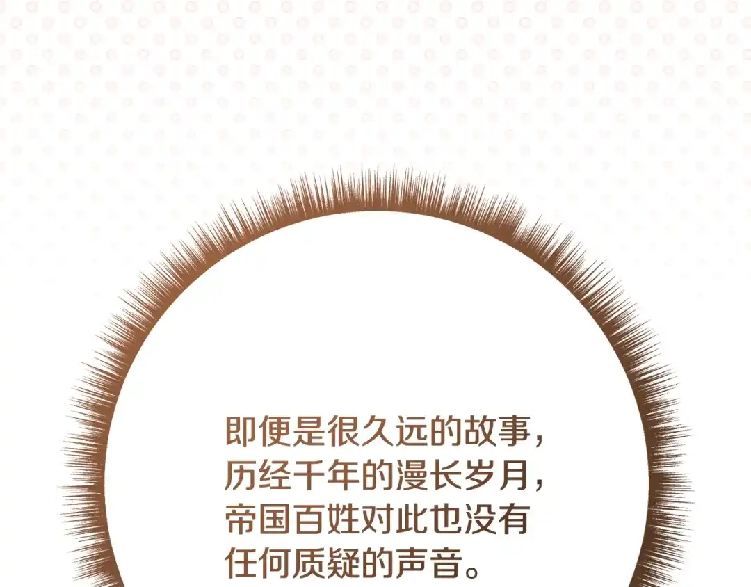 第352页