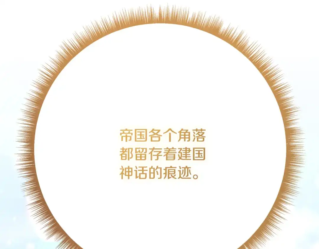 第358页