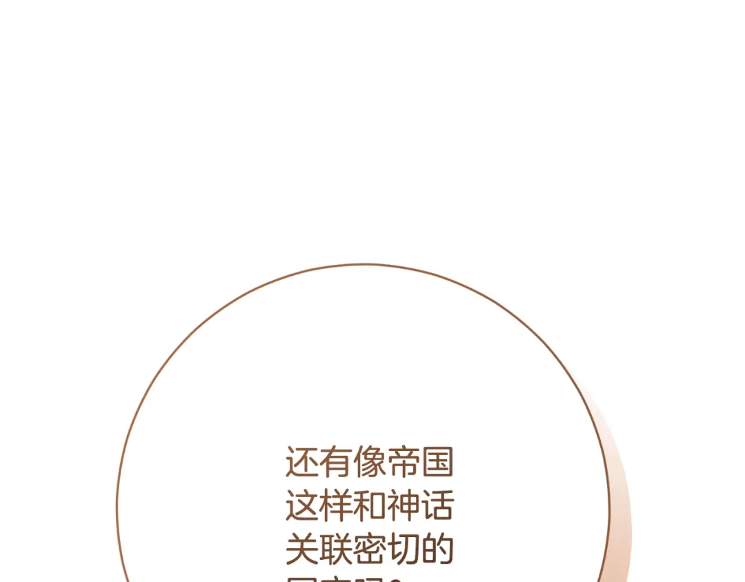 第366页