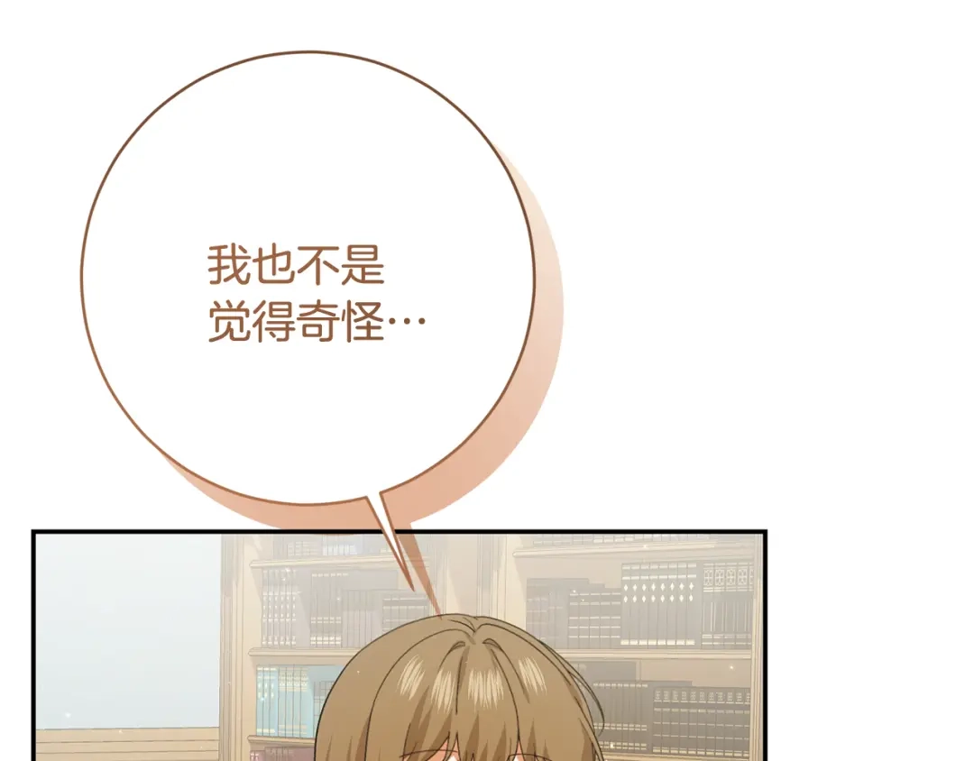 第374页