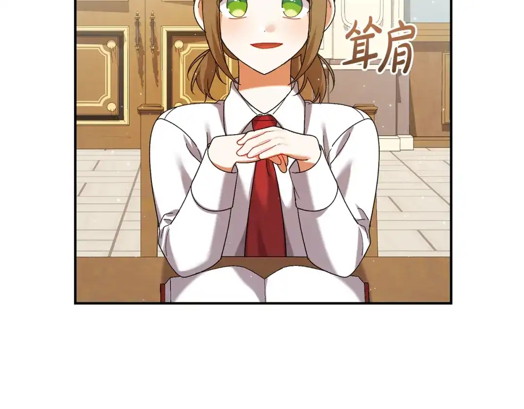 第380页