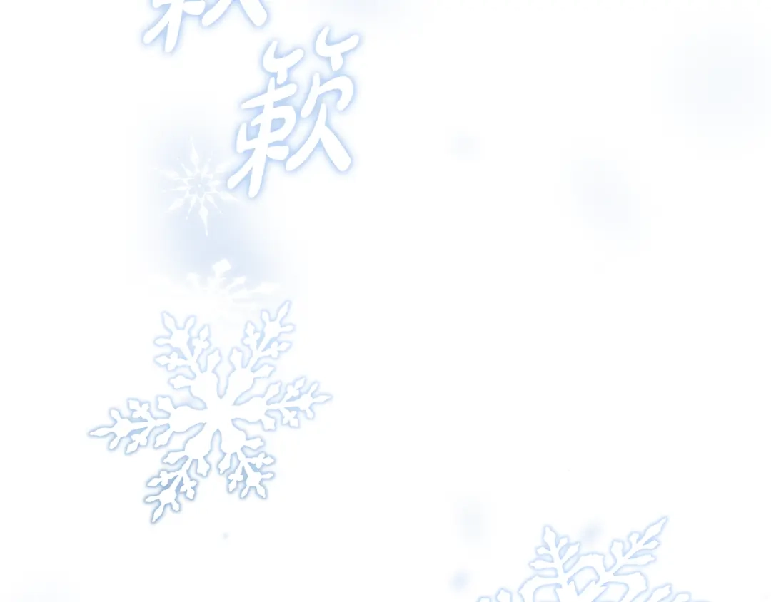 第386页