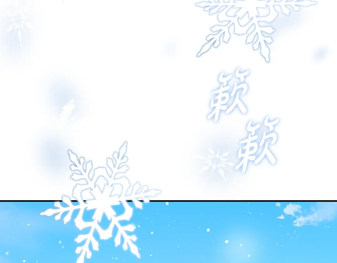 第388页