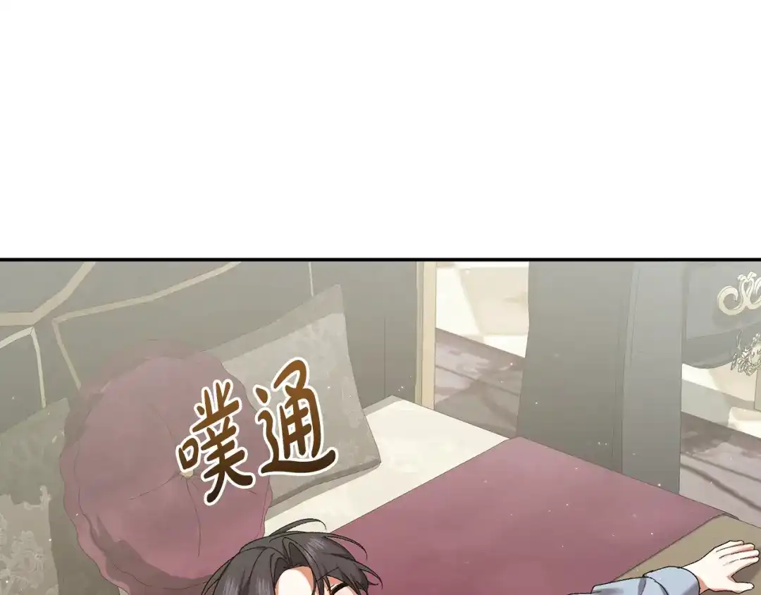 第396页