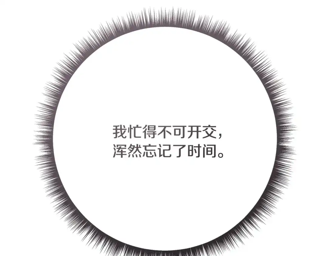 第400页