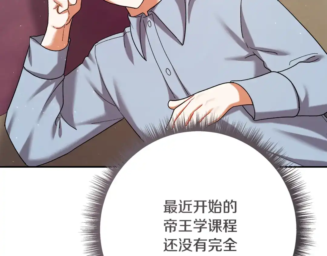 第404页