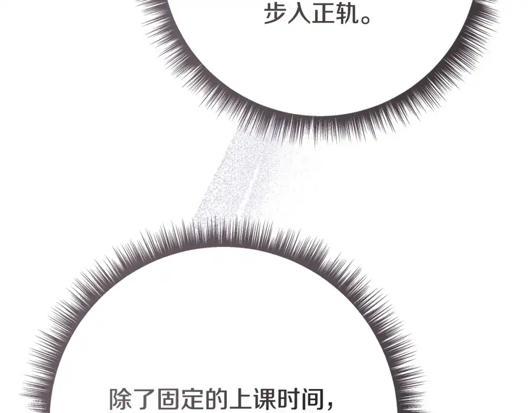 第406页