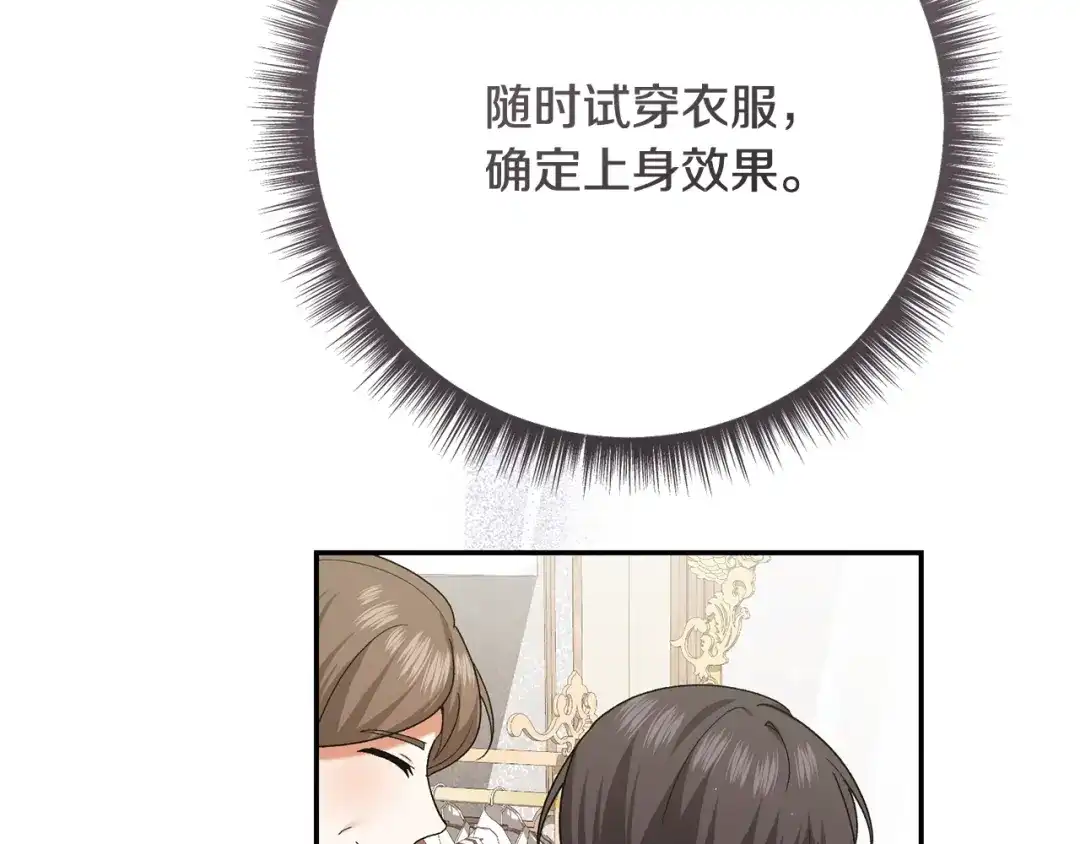第412页
