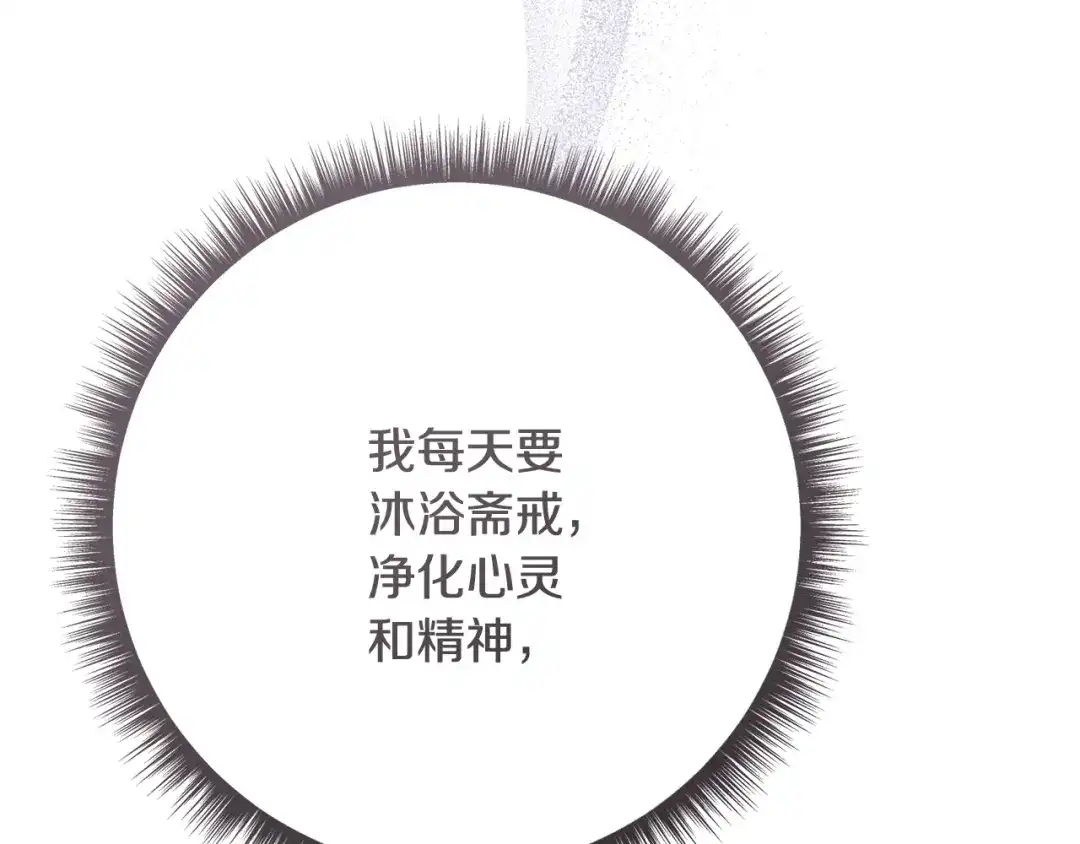 第416页