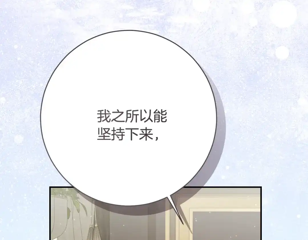 第432页