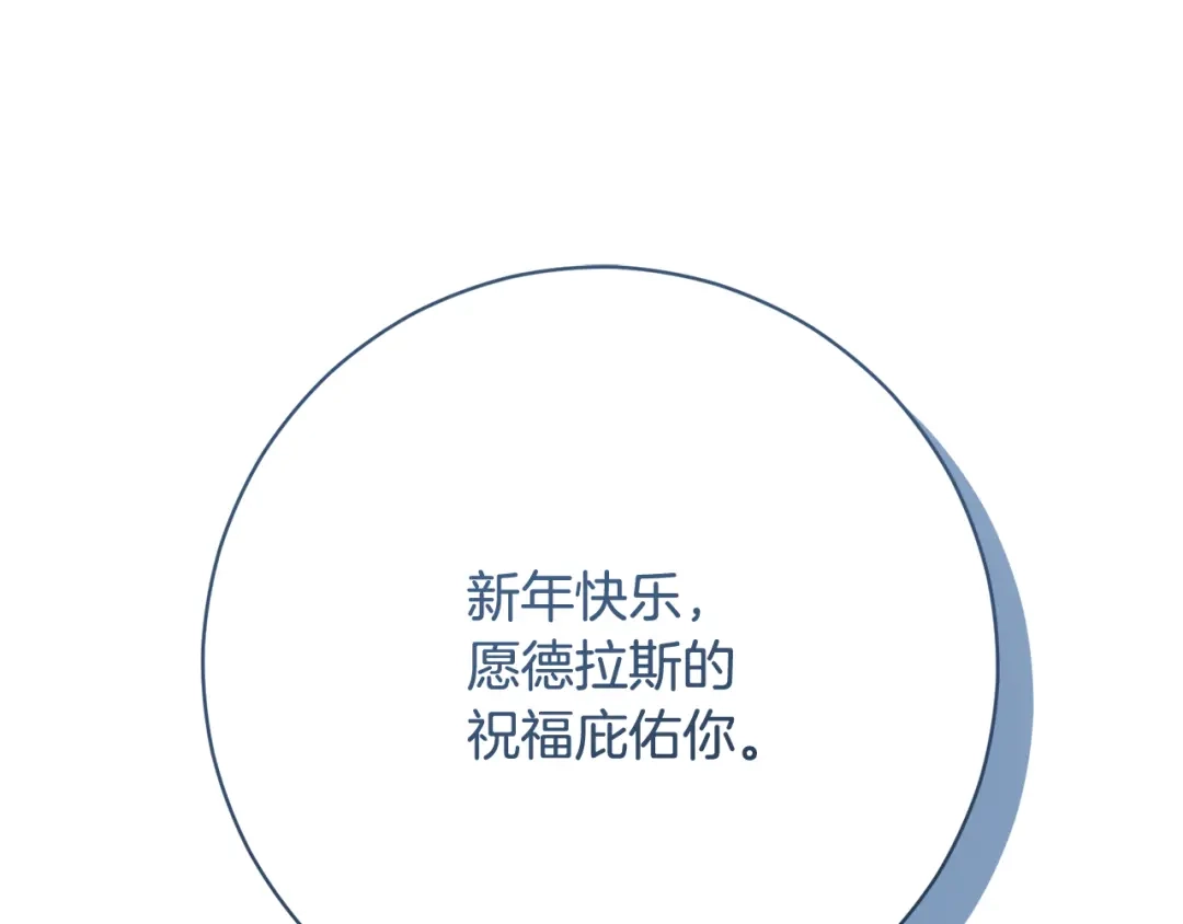 第202页