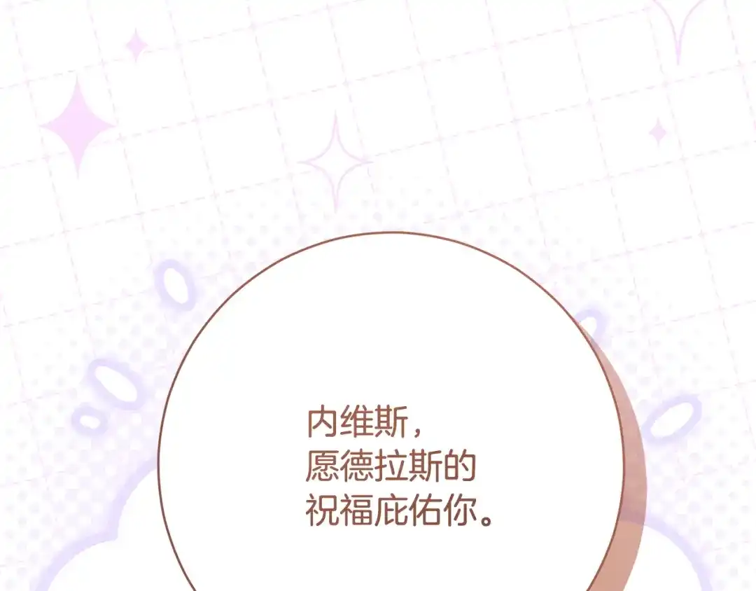 第208页