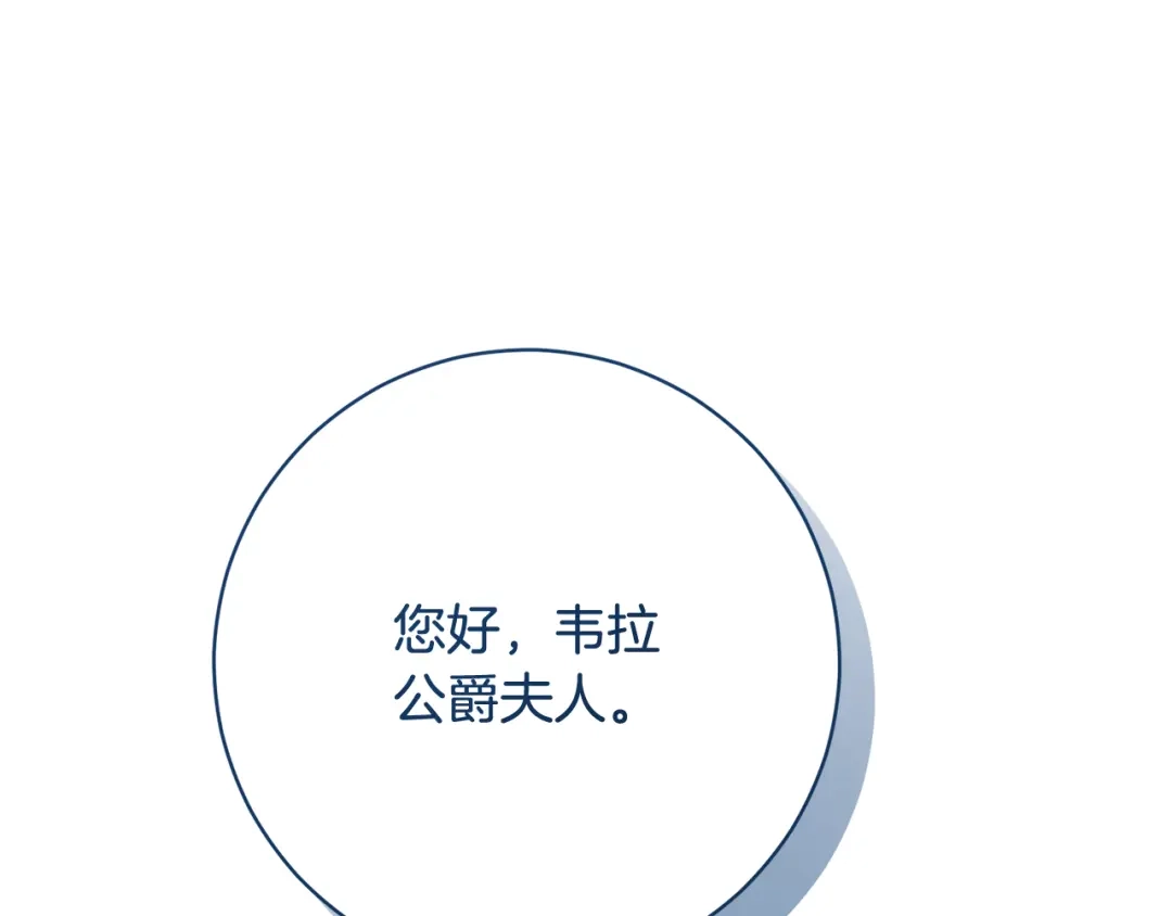 第214页