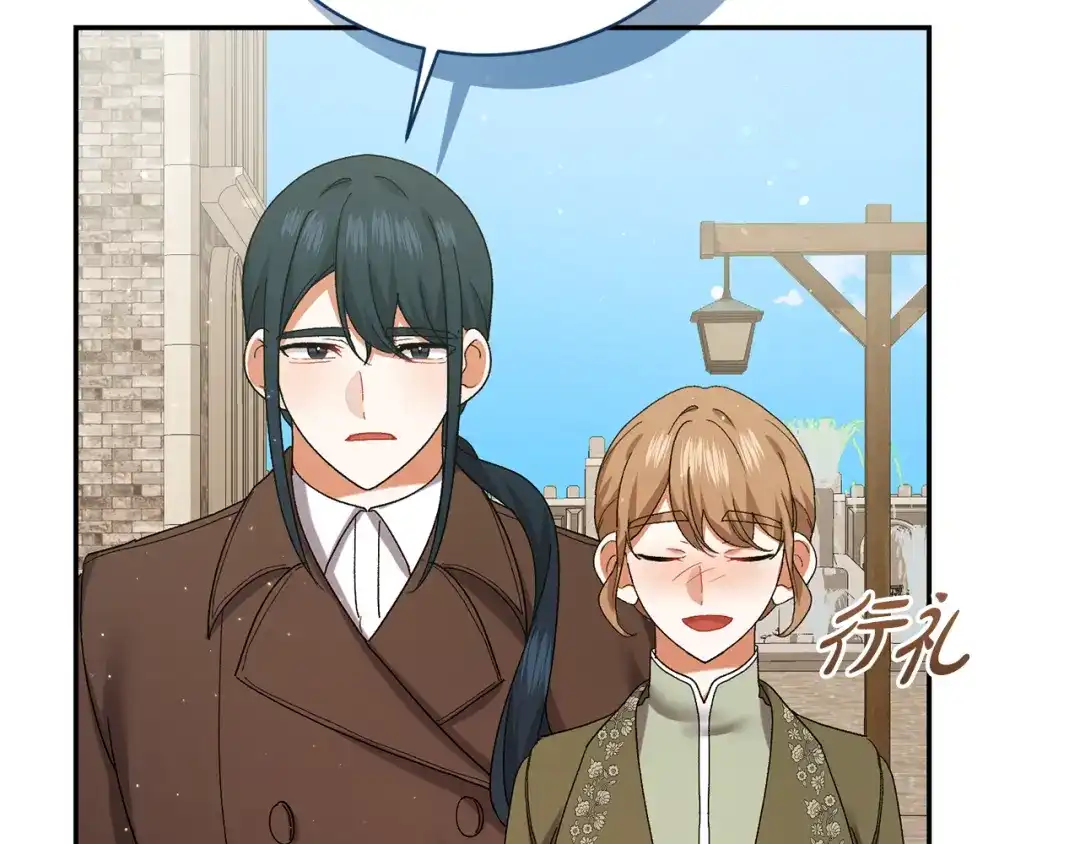 第216页