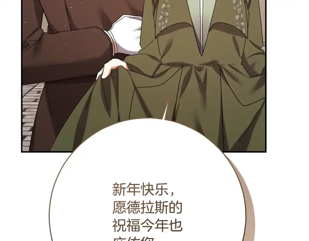 第218页