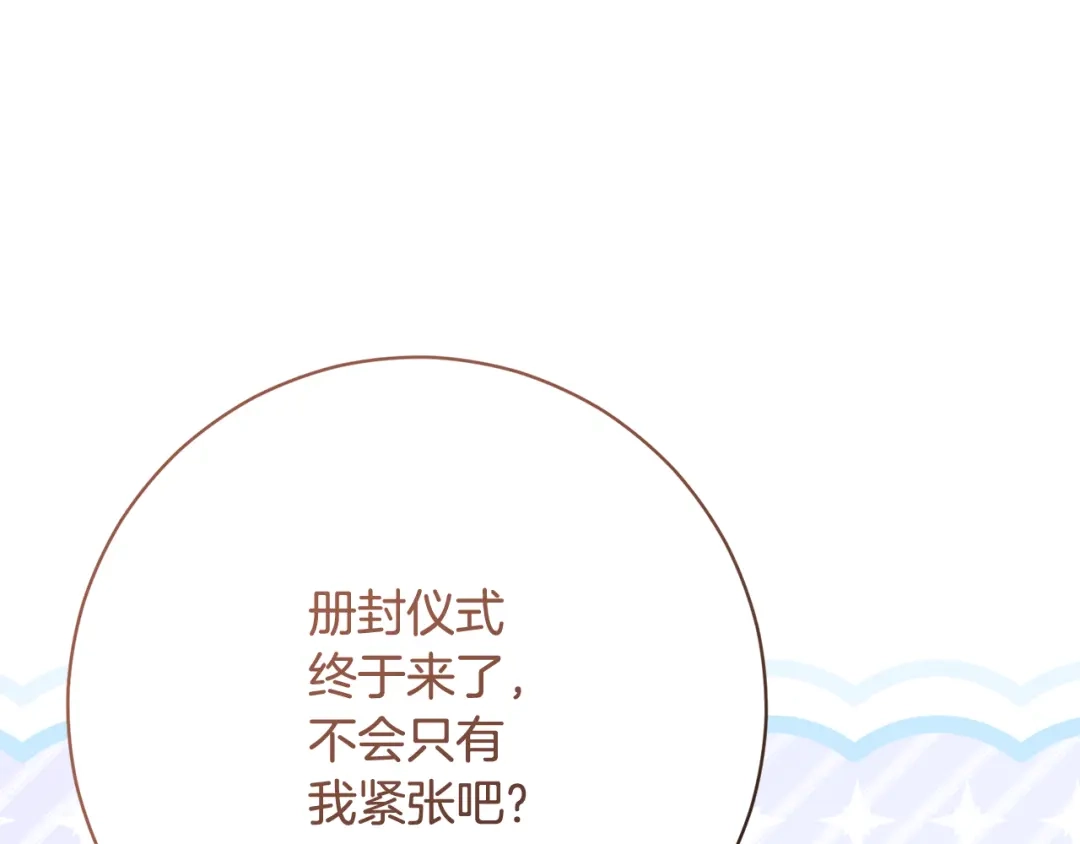 第228页