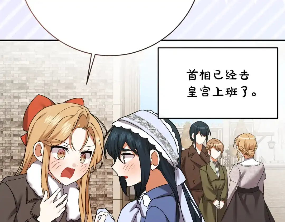 第230页