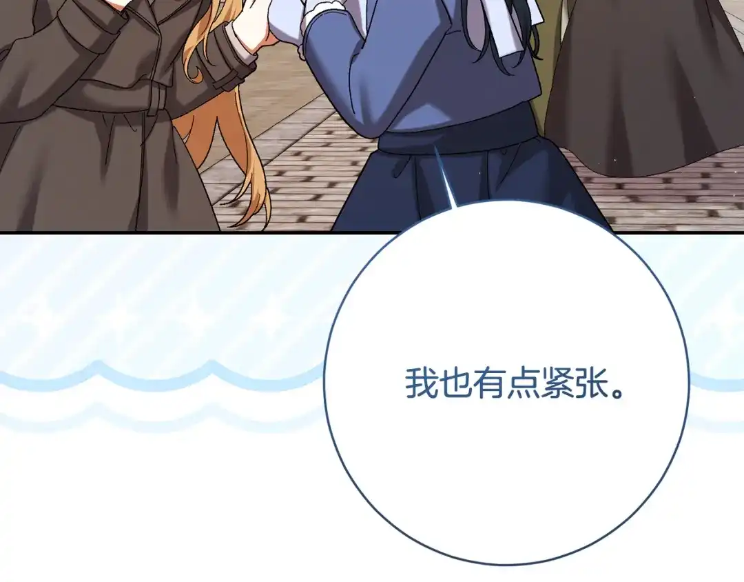 第232页