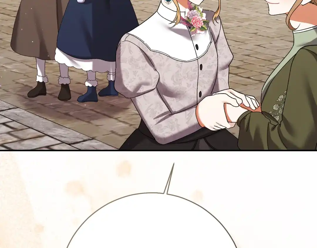 第238页