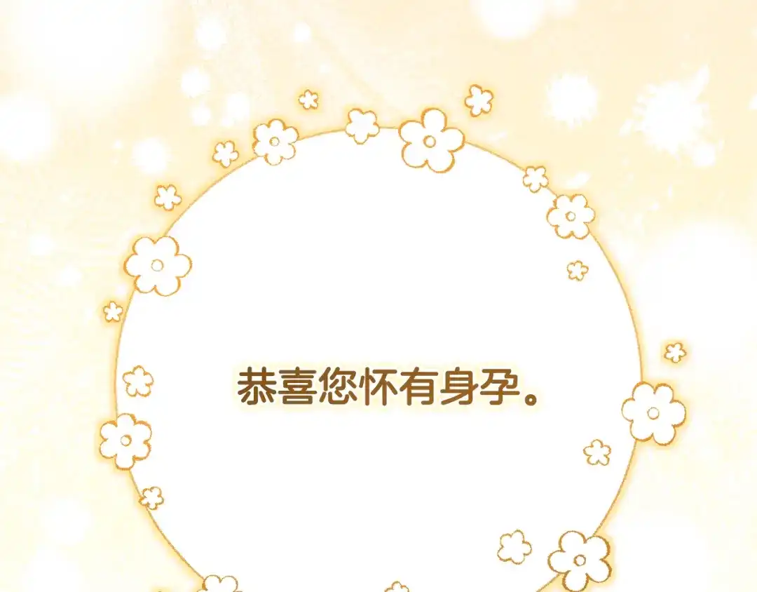 第242页