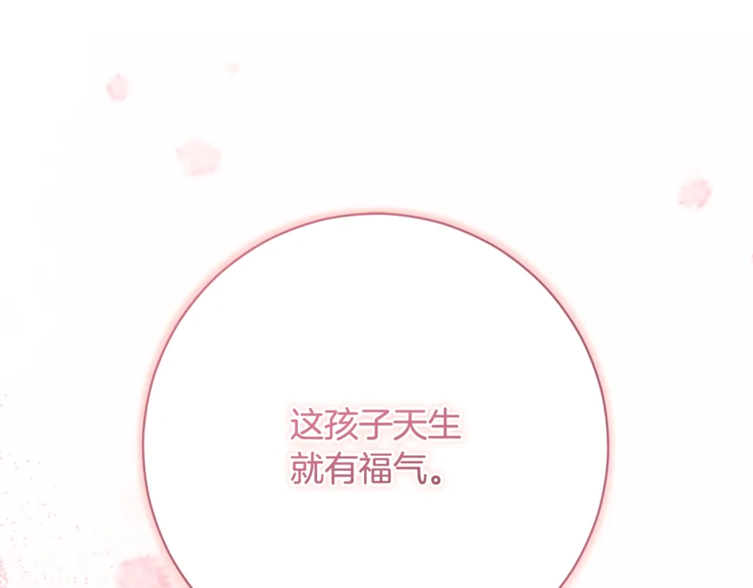 第250页