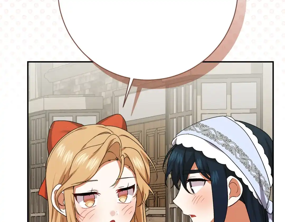 第264页