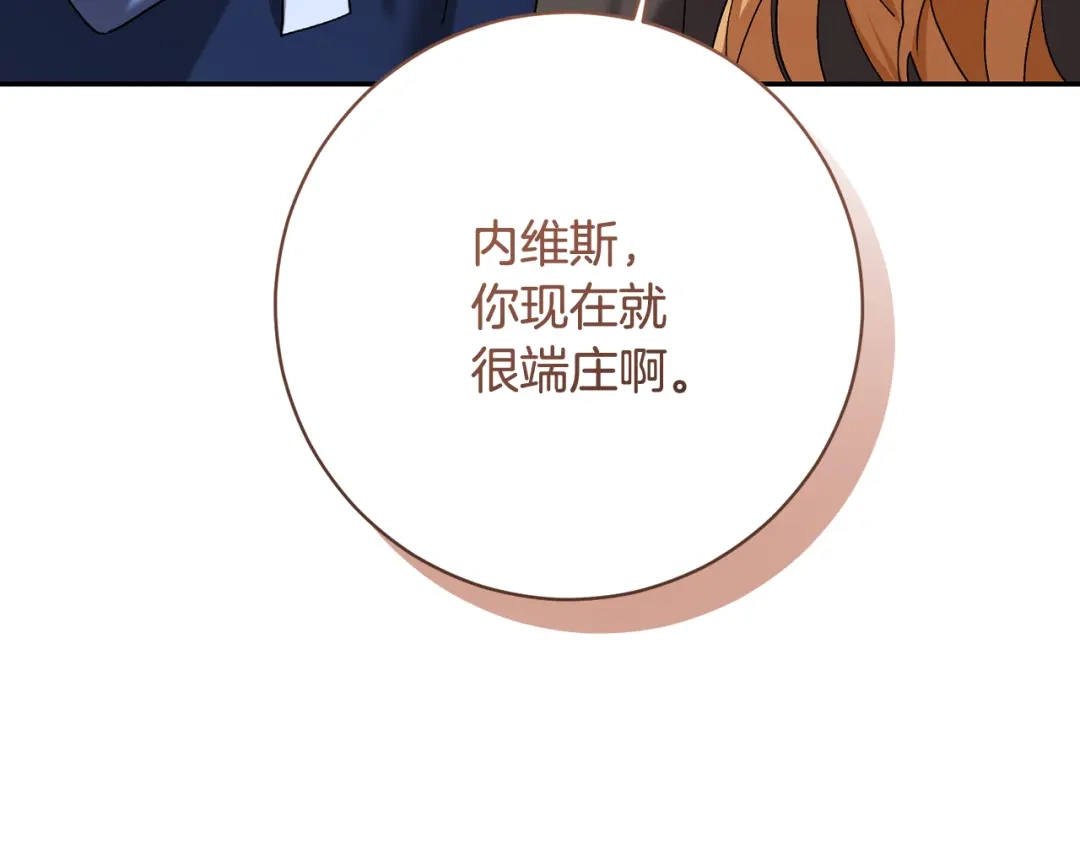 第286页