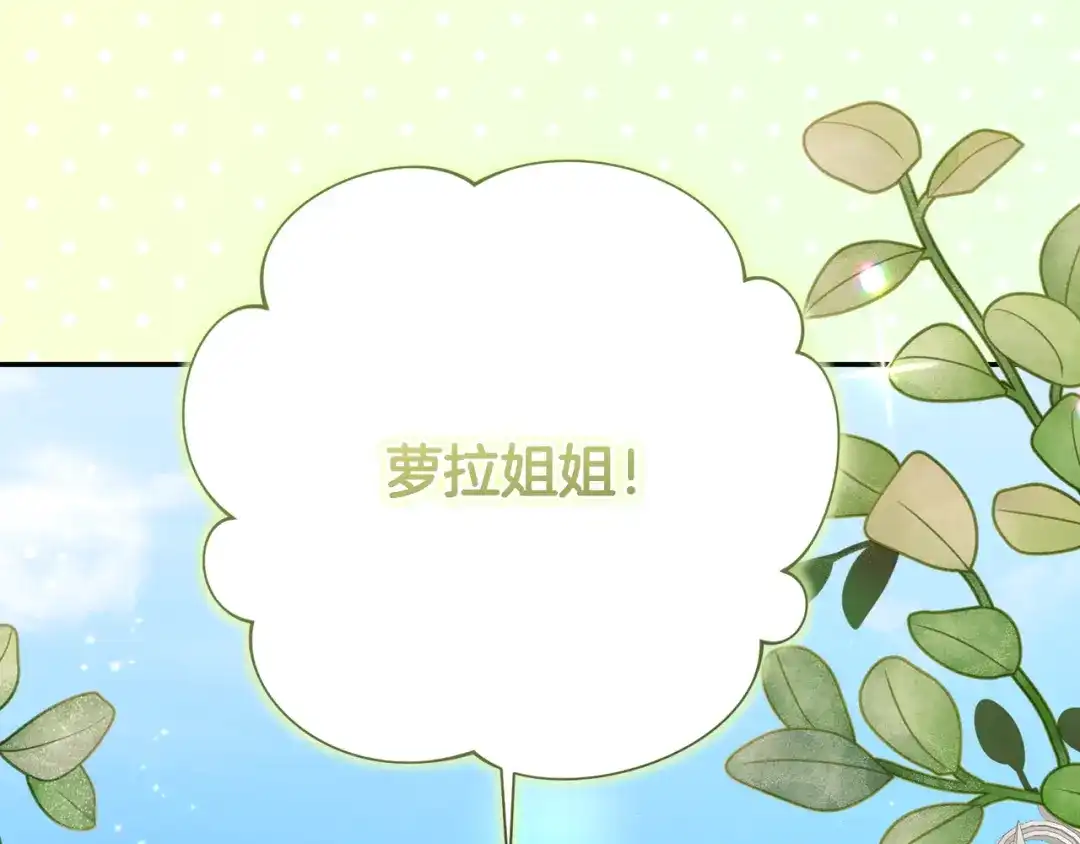 第292页