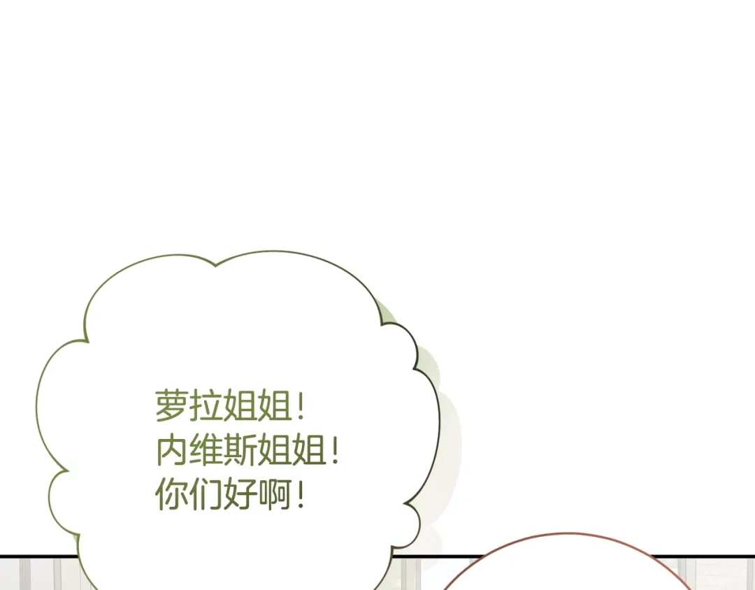 第300页