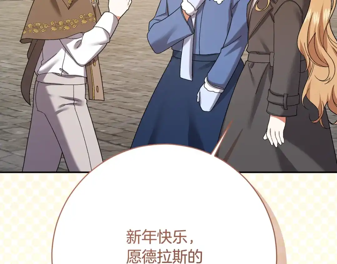 第304页