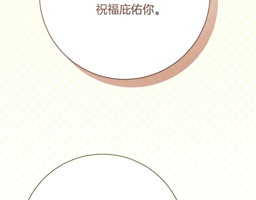 第306页