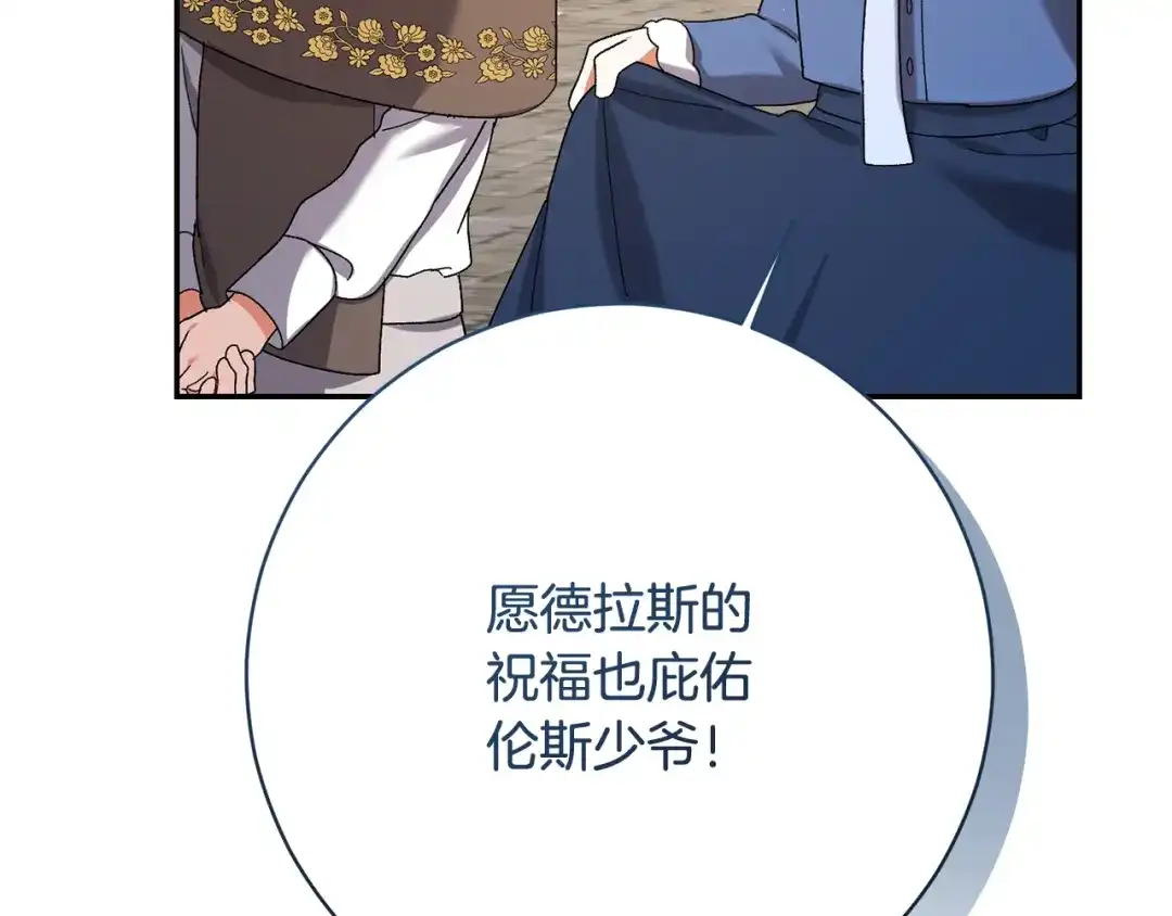 第316页