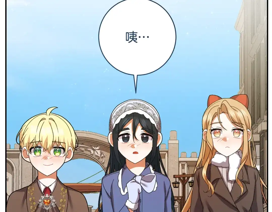 第354页