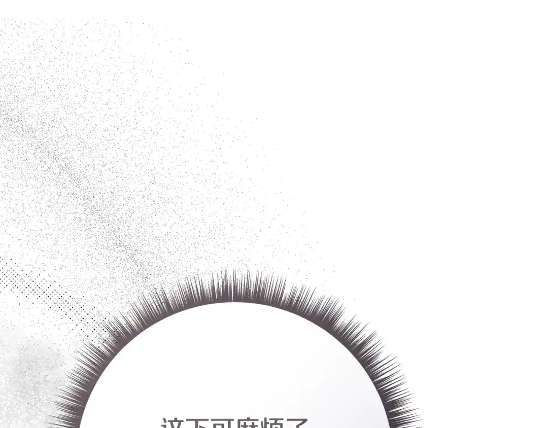 第394页