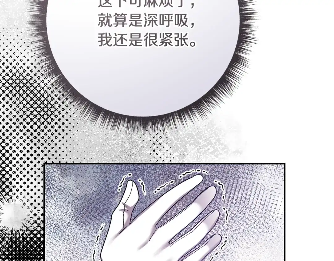 第396页
