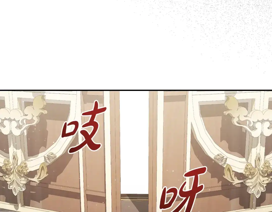 第406页