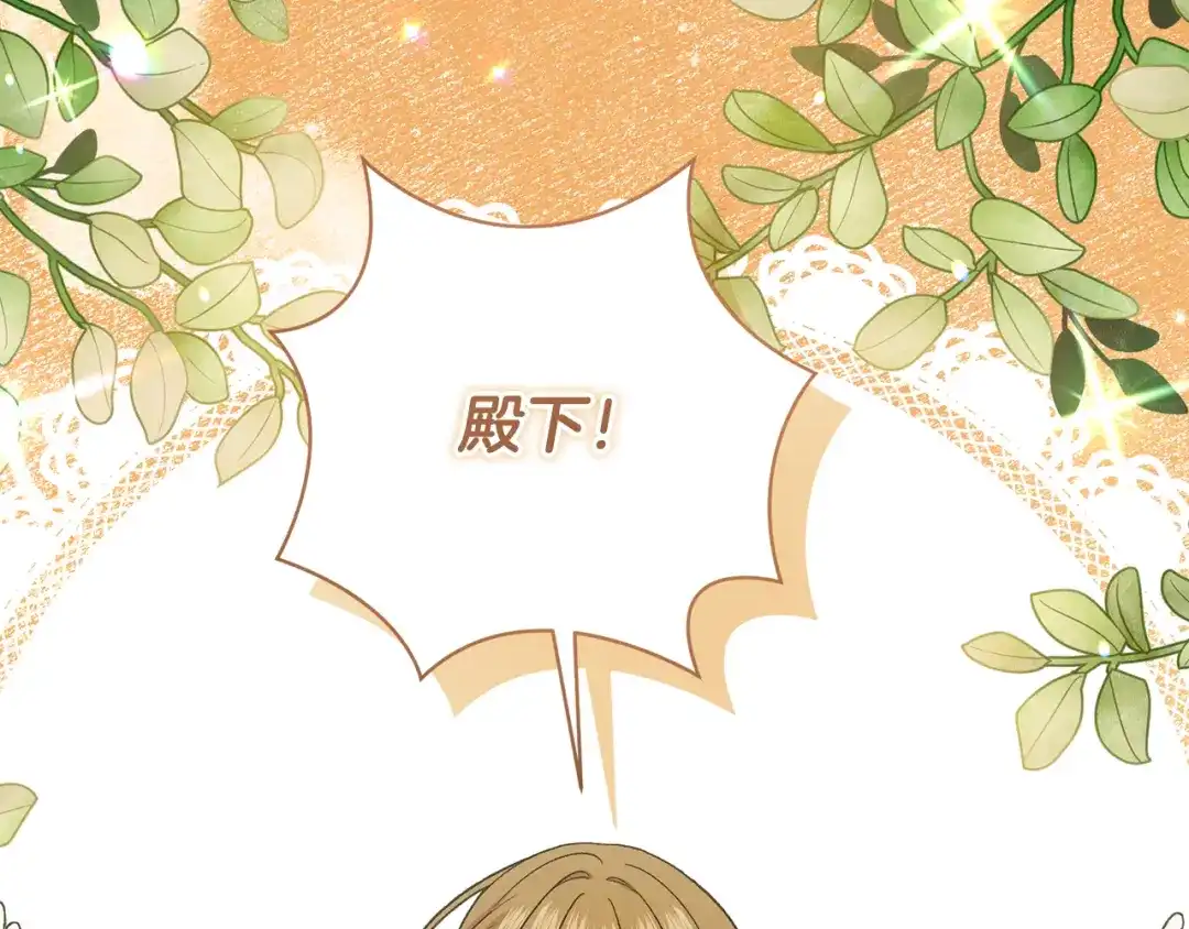 第414页