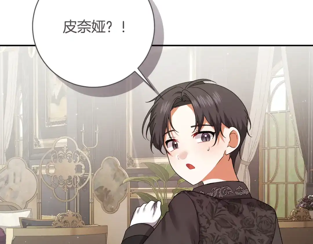 第422页