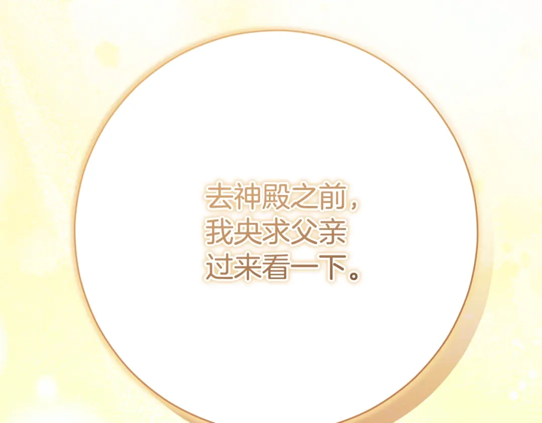 第426页