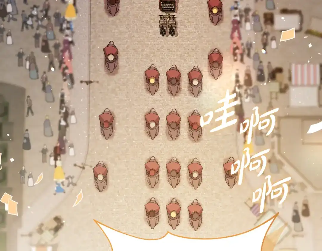 第208页