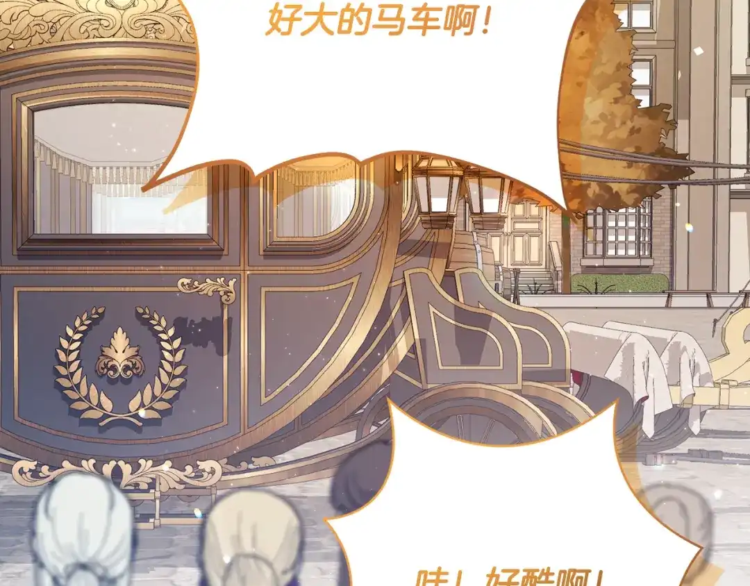 第214页